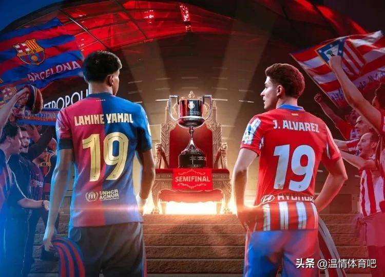 巴黎圣日耳曼力克巴萨,格列兹曼扑点救主德甲的简单介绍 巴黎圣日耳曼力克巴萨,格列兹曼扑点救主德甲的简单介绍