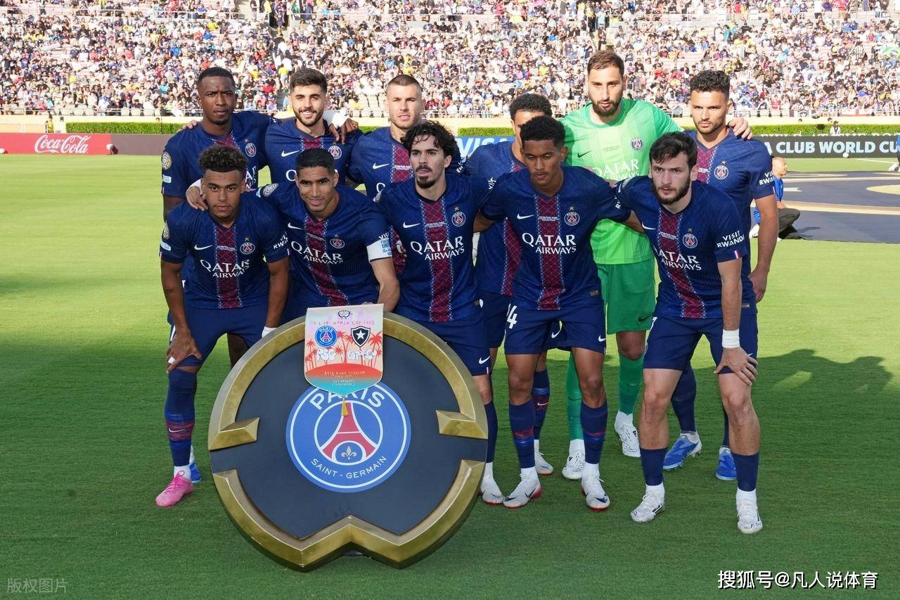 巴黎圣日耳曼轻取皇马，德布劳内扑点救主世界杯