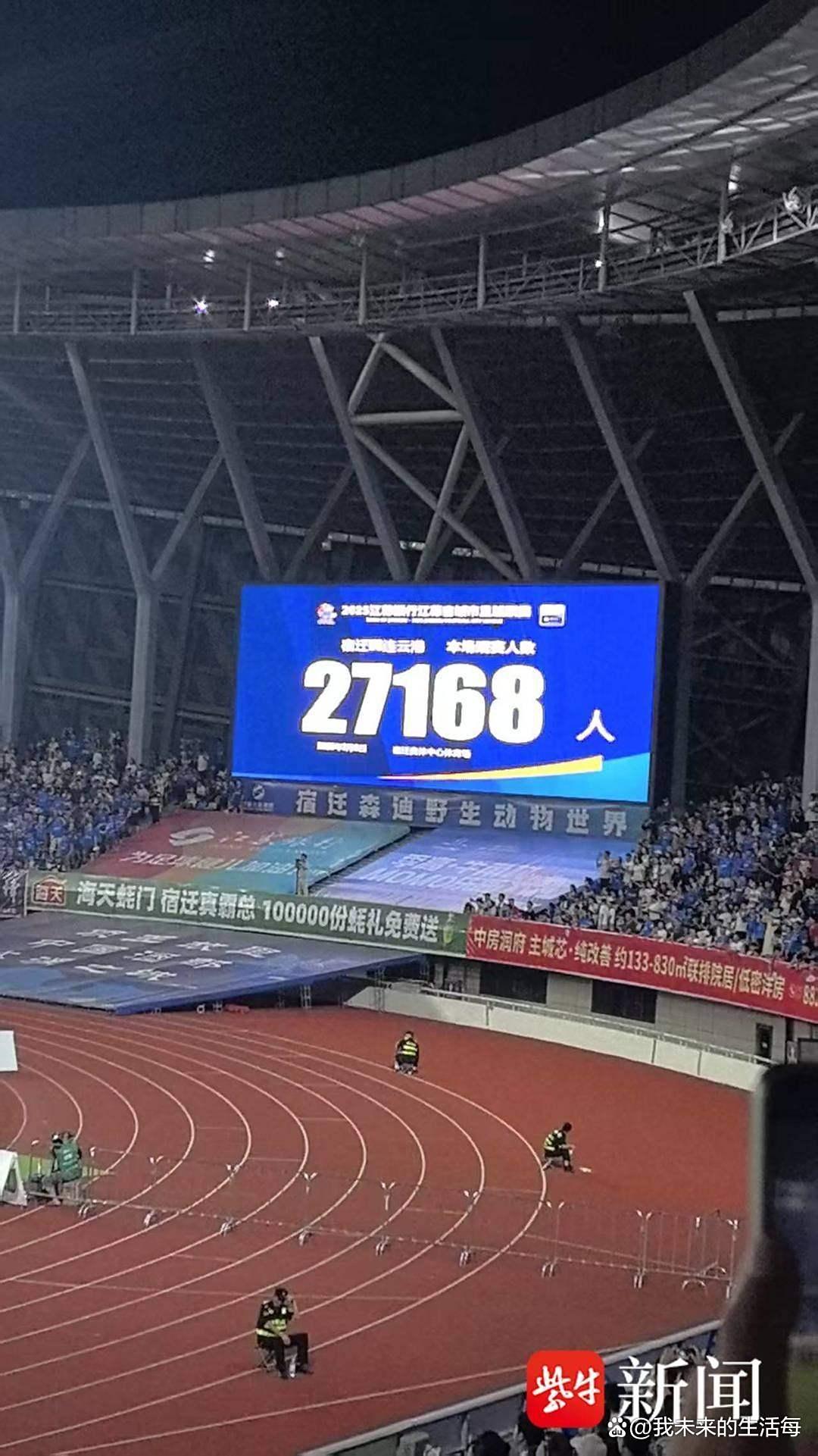 球员为获得比赛胜利全力以赴 球员为获得比赛胜利全力以赴