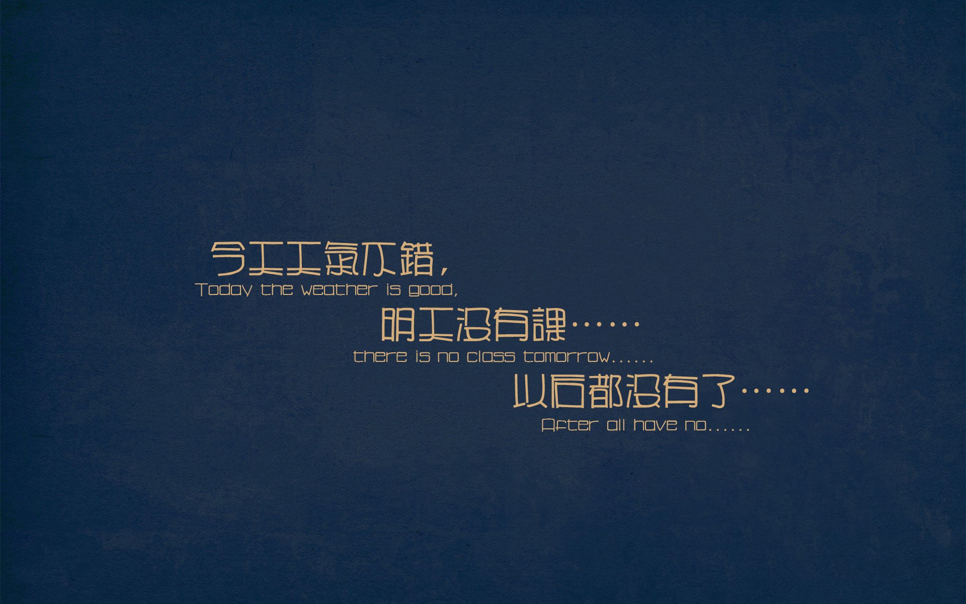 世界排名盛宴，英格拉姆之夜的神迹降临