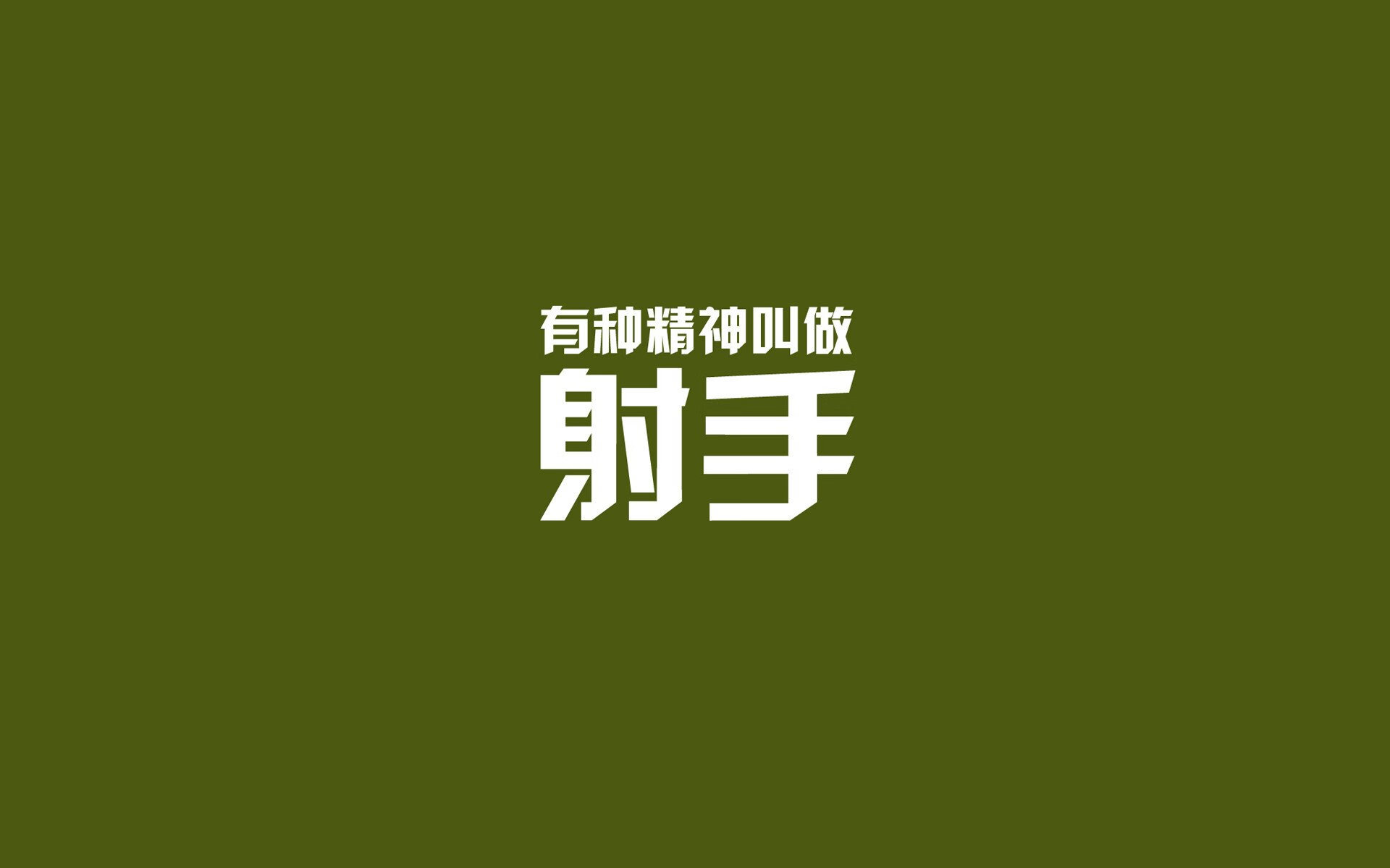 横空出世!马里绝杀巴萨晋级,努涅斯终场一击定乾坤